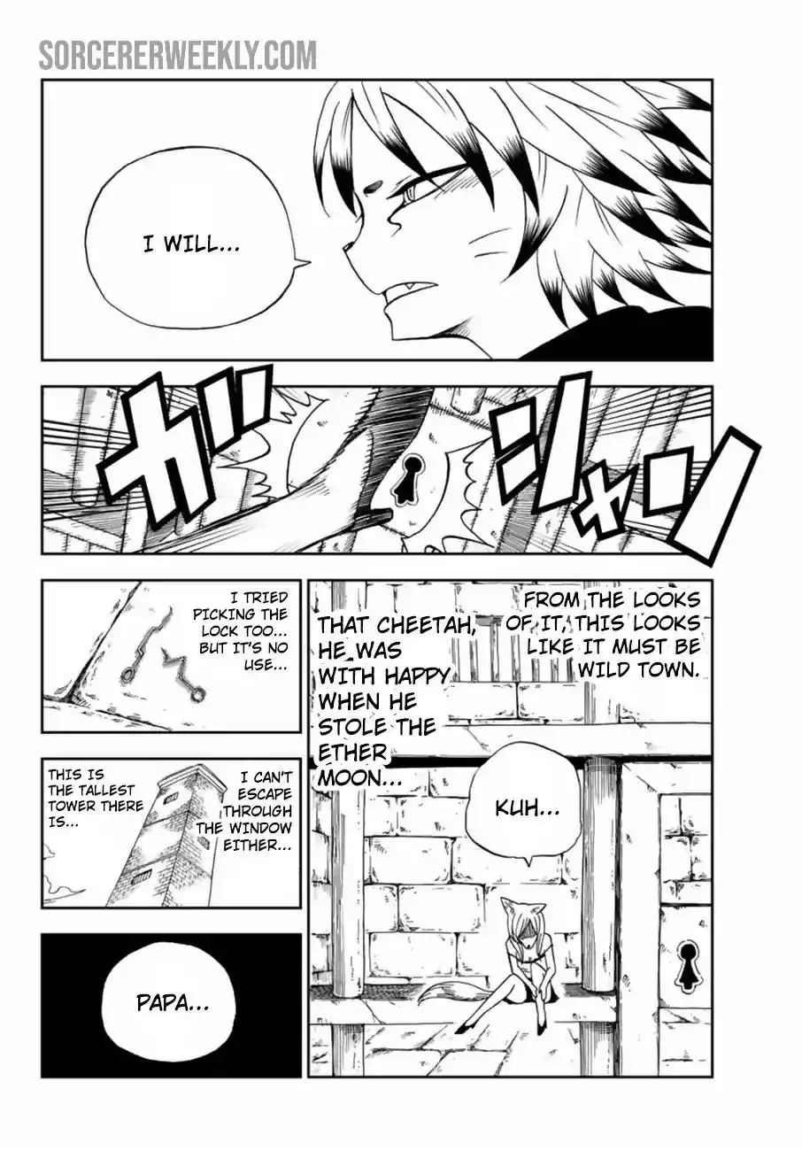 Fairy Tail: Happy's Great Adventure Chapter 20 7